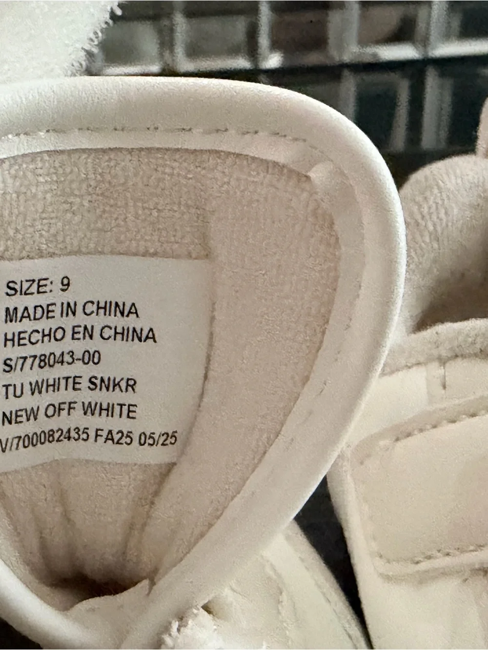GAP Kids Cream & Gum Rubber Neutral Sneaker with Star Detail